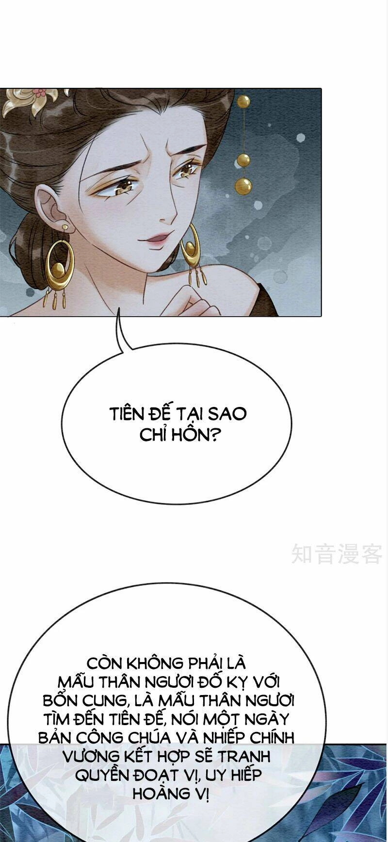 Hậu Cung Của Trẫm Cháy Rồi! Chapter 68 - 16
