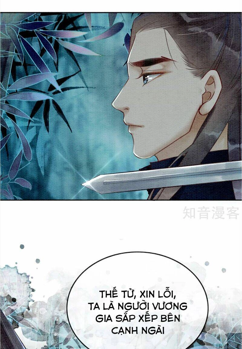 Hậu Cung Của Trẫm Cháy Rồi! Chapter 69 - 19