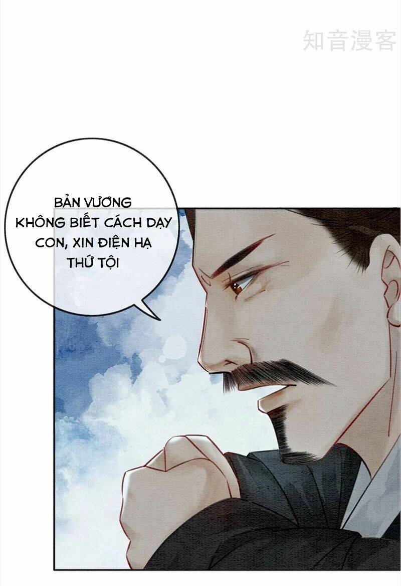 Hậu Cung Của Trẫm Cháy Rồi! Chapter 69 - 28