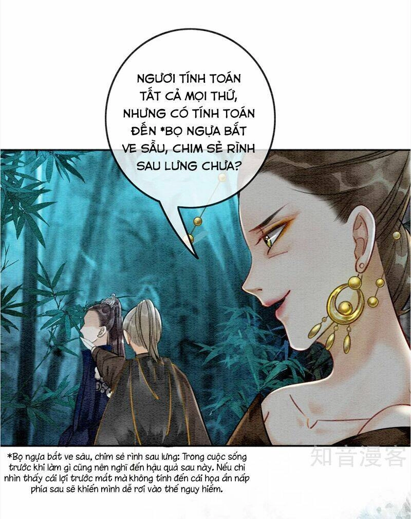 Hậu Cung Của Trẫm Cháy Rồi! Chapter 69 - 30