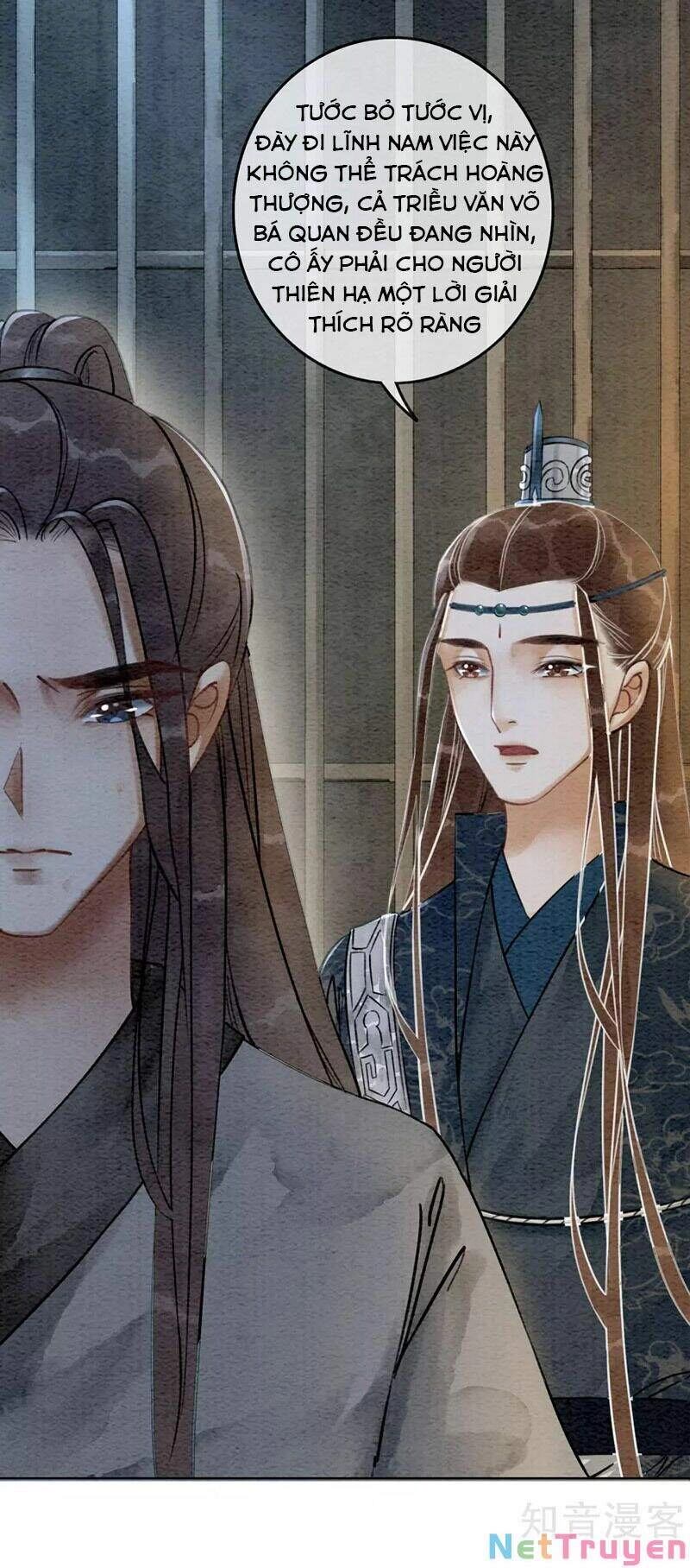 Hậu Cung Của Trẫm Cháy Rồi! Chapter 71 - 11