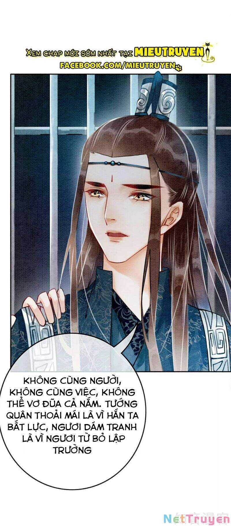 Hậu Cung Của Trẫm Cháy Rồi! Chapter 71 - 14