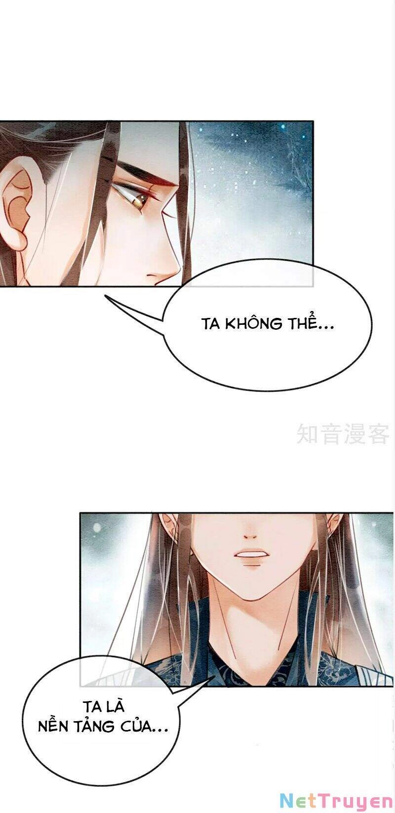 Hậu Cung Của Trẫm Cháy Rồi! Chapter 71 - 15