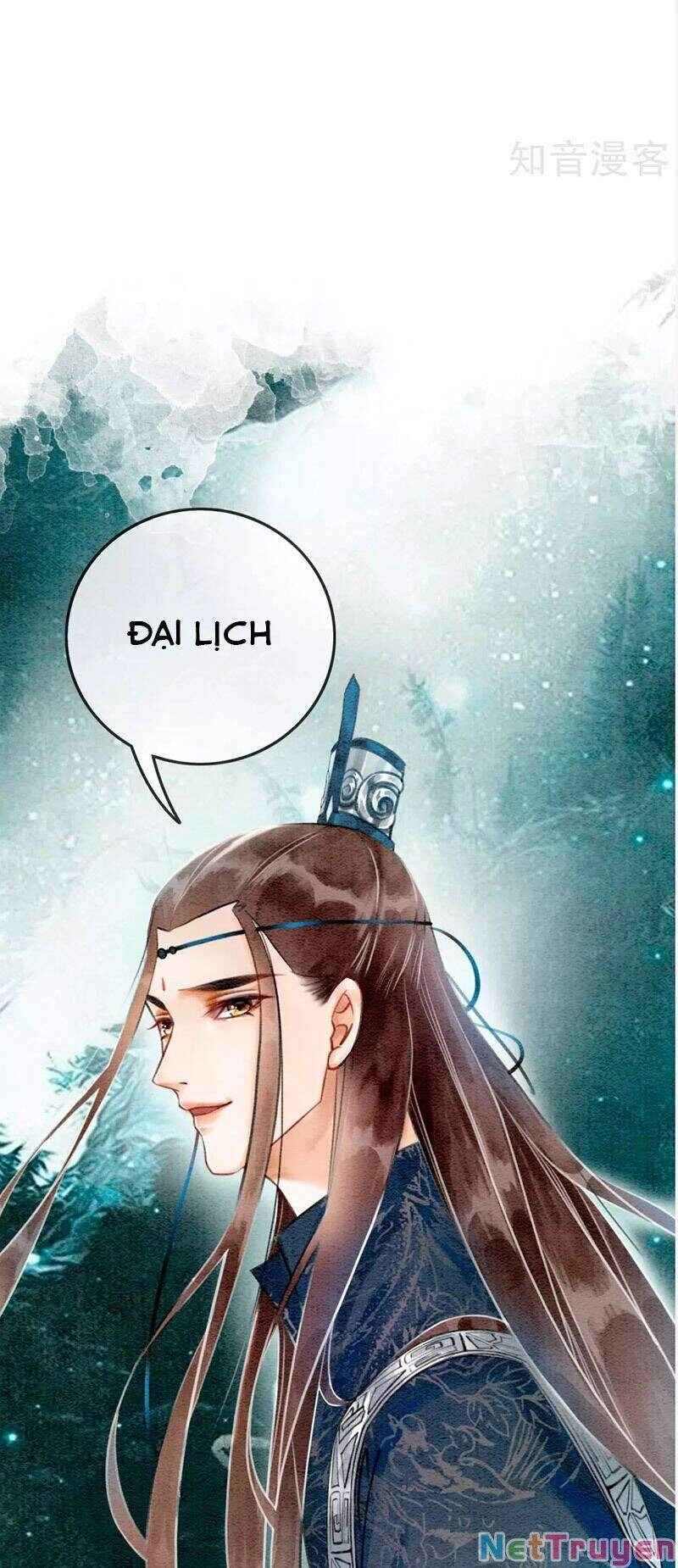 Hậu Cung Của Trẫm Cháy Rồi! Chapter 71 - 16