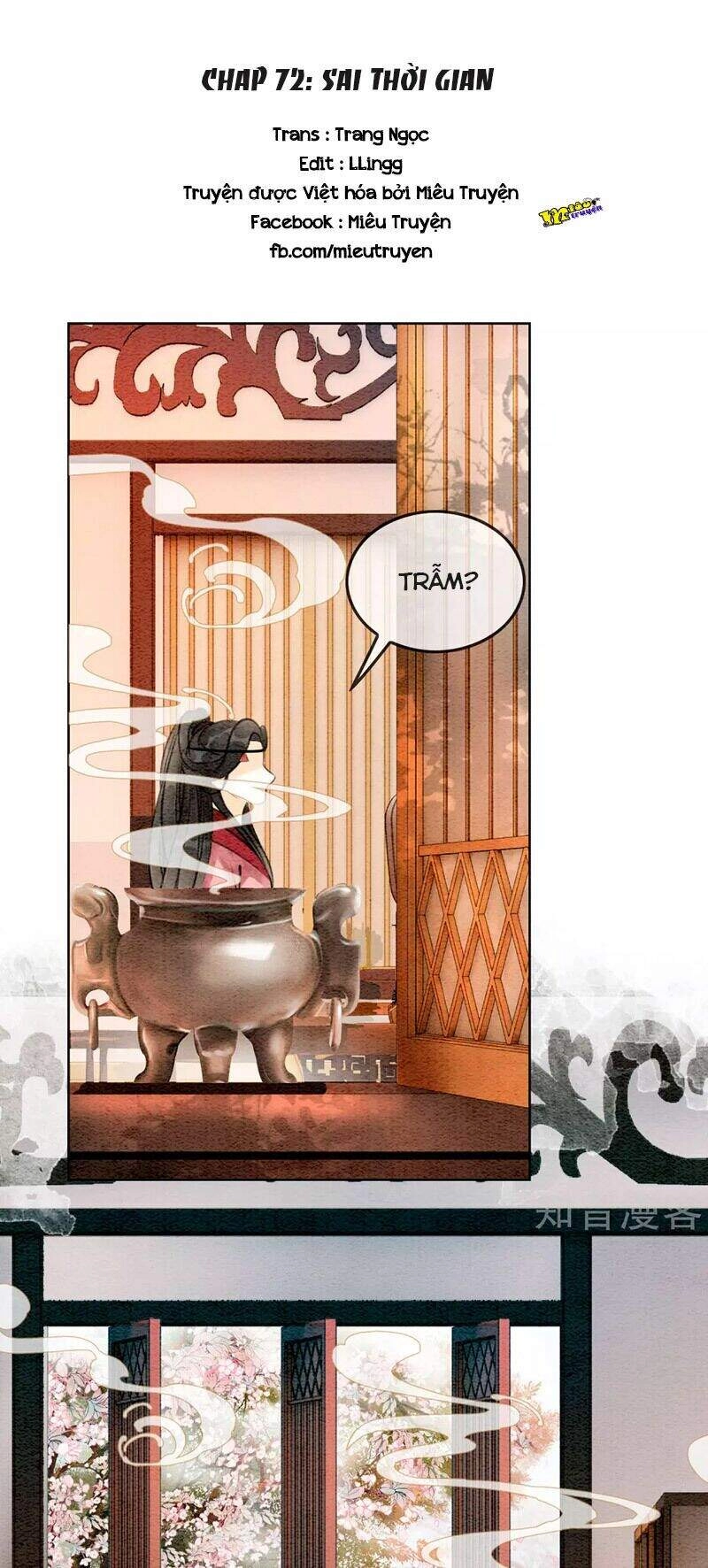 Hậu Cung Của Trẫm Cháy Rồi! Chapter 72 - 1