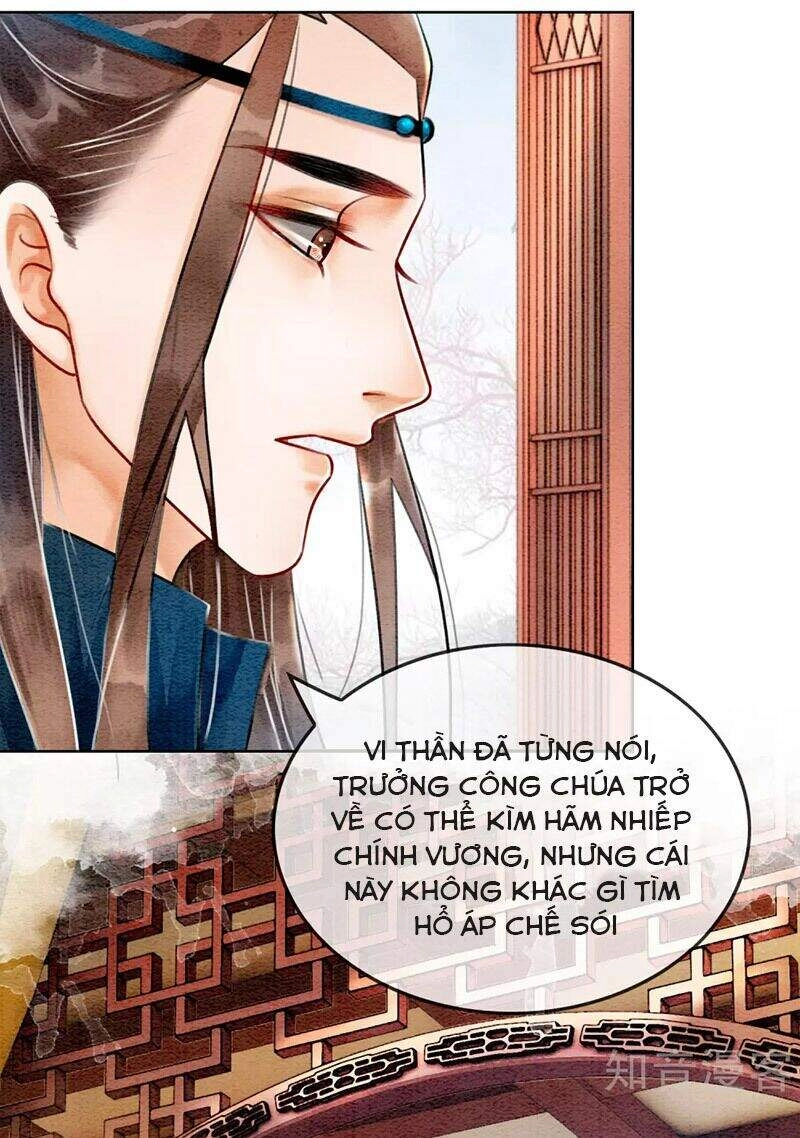 Hậu Cung Của Trẫm Cháy Rồi! Chapter 72 - 4