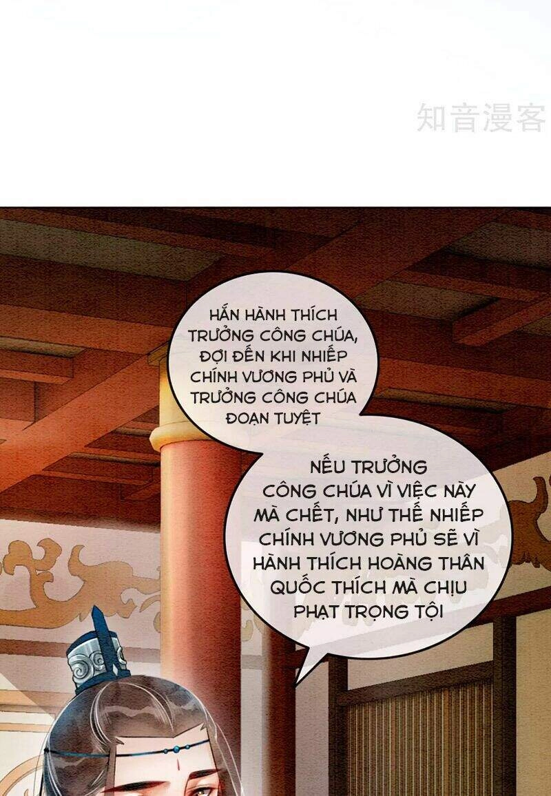 Hậu Cung Của Trẫm Cháy Rồi! Chapter 72 - 6