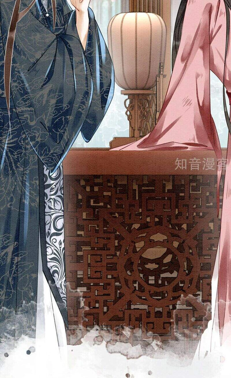 Hậu Cung Của Trẫm Cháy Rồi! Chapter 72 - 15