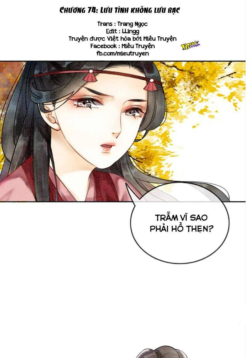 Hậu Cung Của Trẫm Cháy Rồi! Chapter 74 - 1