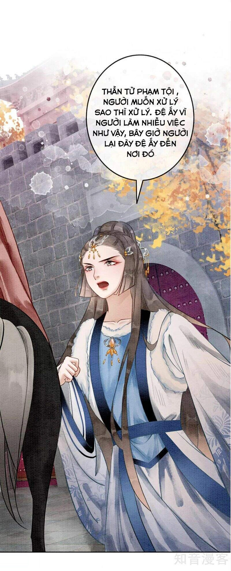 Hậu Cung Của Trẫm Cháy Rồi! Chapter 74 - 3