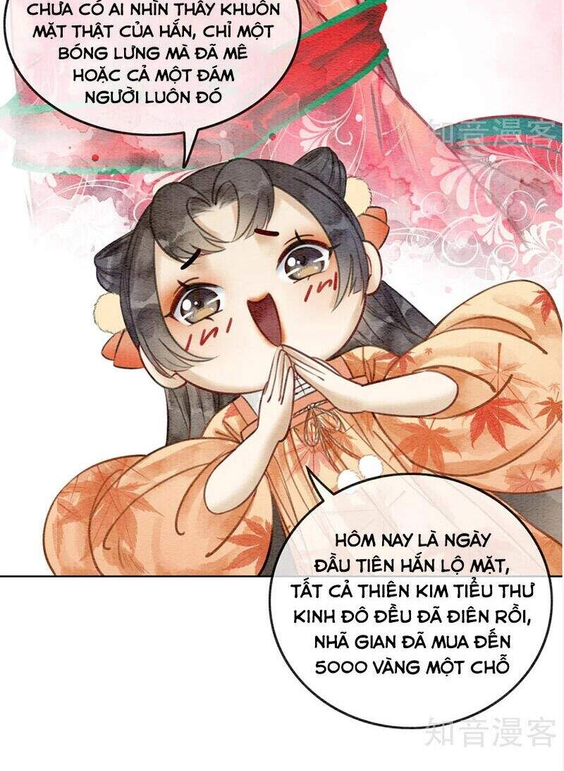 Hậu Cung Của Trẫm Cháy Rồi! Chapter 74 - 23