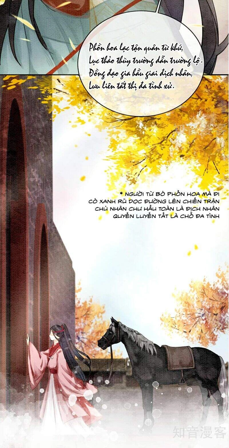 Hậu Cung Của Trẫm Cháy Rồi! Chapter 74 - 39