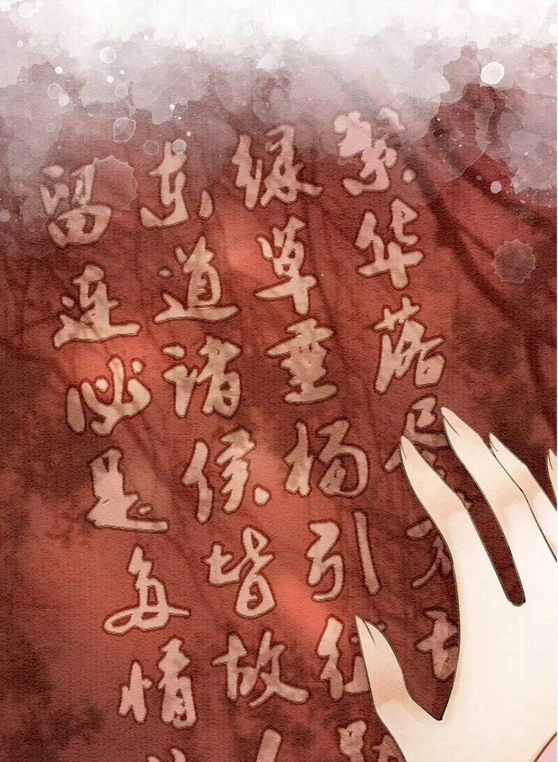 Hậu Cung Của Trẫm Cháy Rồi! Chapter 74 - 40