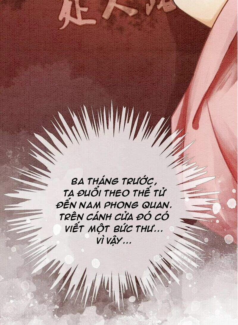 Hậu Cung Của Trẫm Cháy Rồi! Chapter 74 - 41