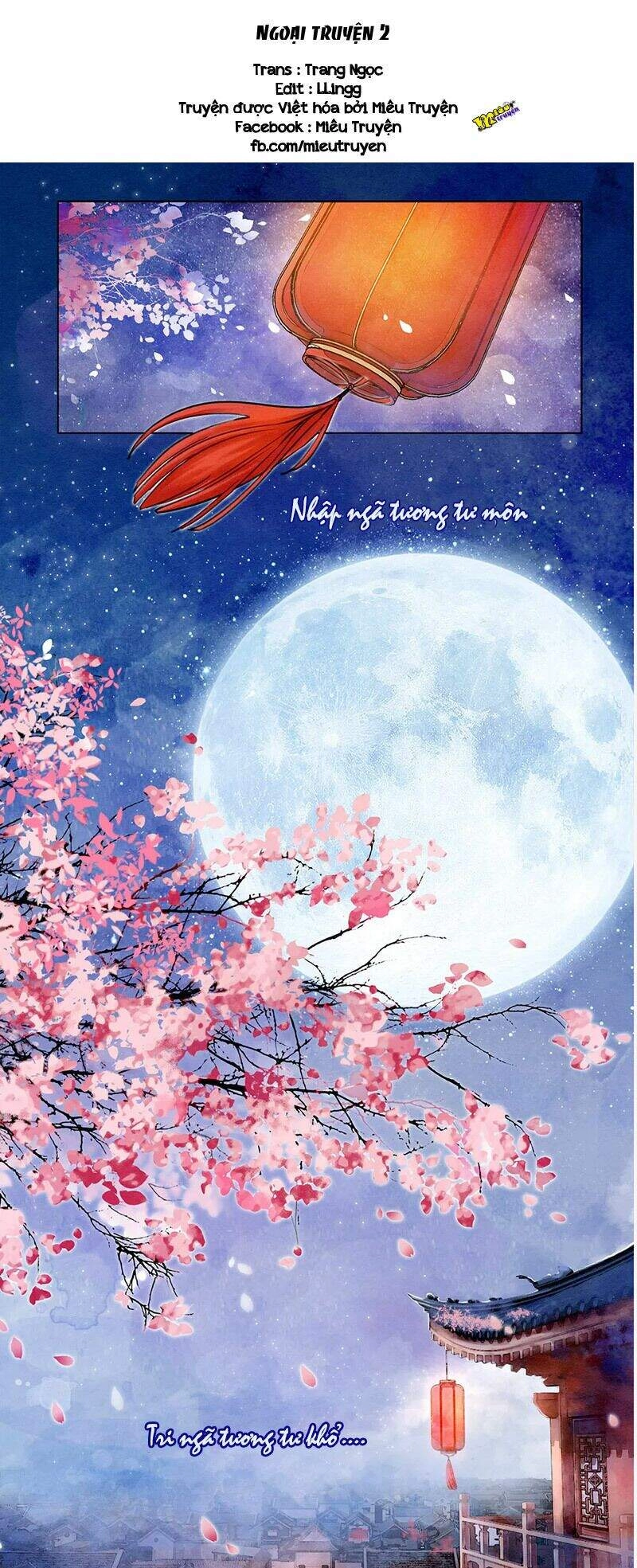 Hậu Cung Của Trẫm Cháy Rồi! Chapter 76.5 - 1