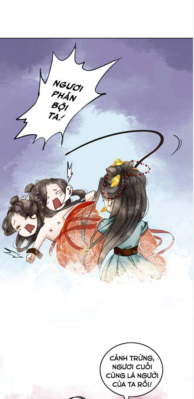 Hậu Cung Của Trẫm Cháy Rồi! Chapter 76.5 - 13