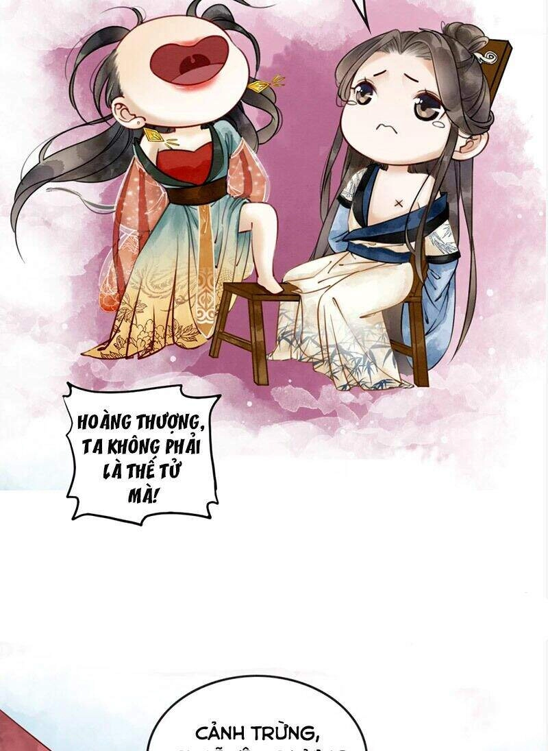 Hậu Cung Của Trẫm Cháy Rồi! Chapter 76.5 - 14