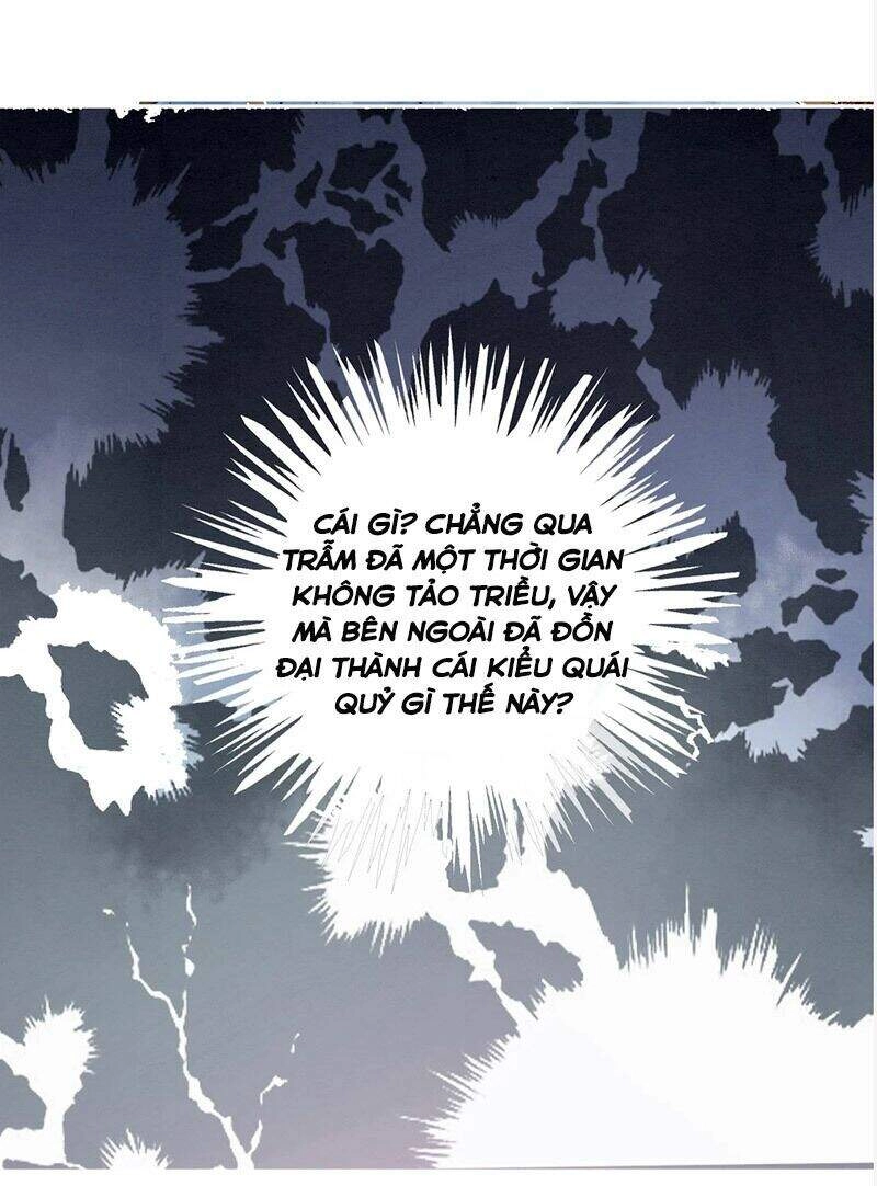 Hậu Cung Của Trẫm Cháy Rồi! Chapter 76.5 - 17