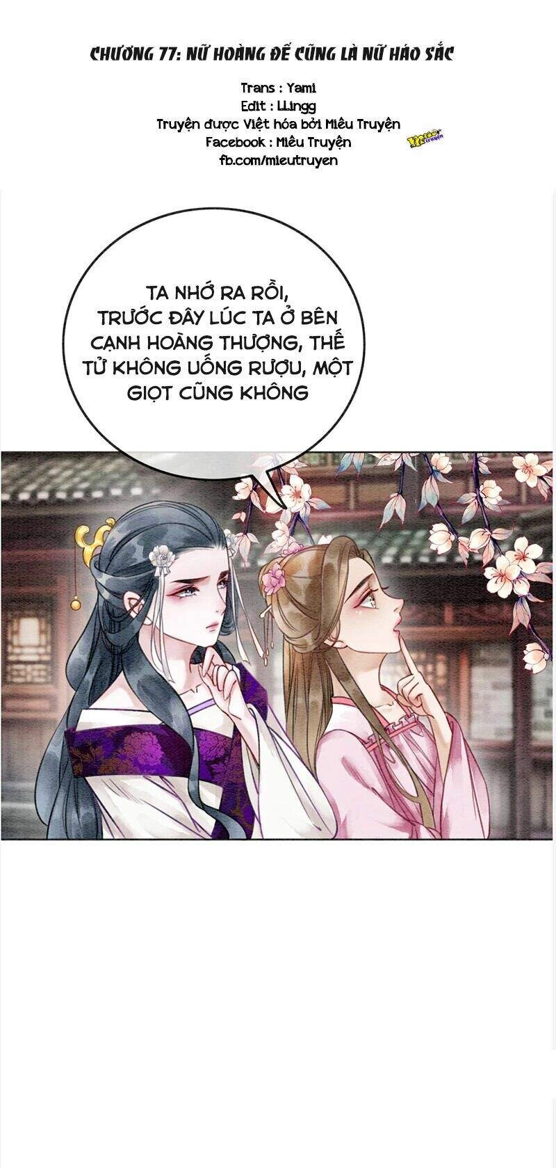 Hậu Cung Của Trẫm Cháy Rồi! Chapter 77 - 1