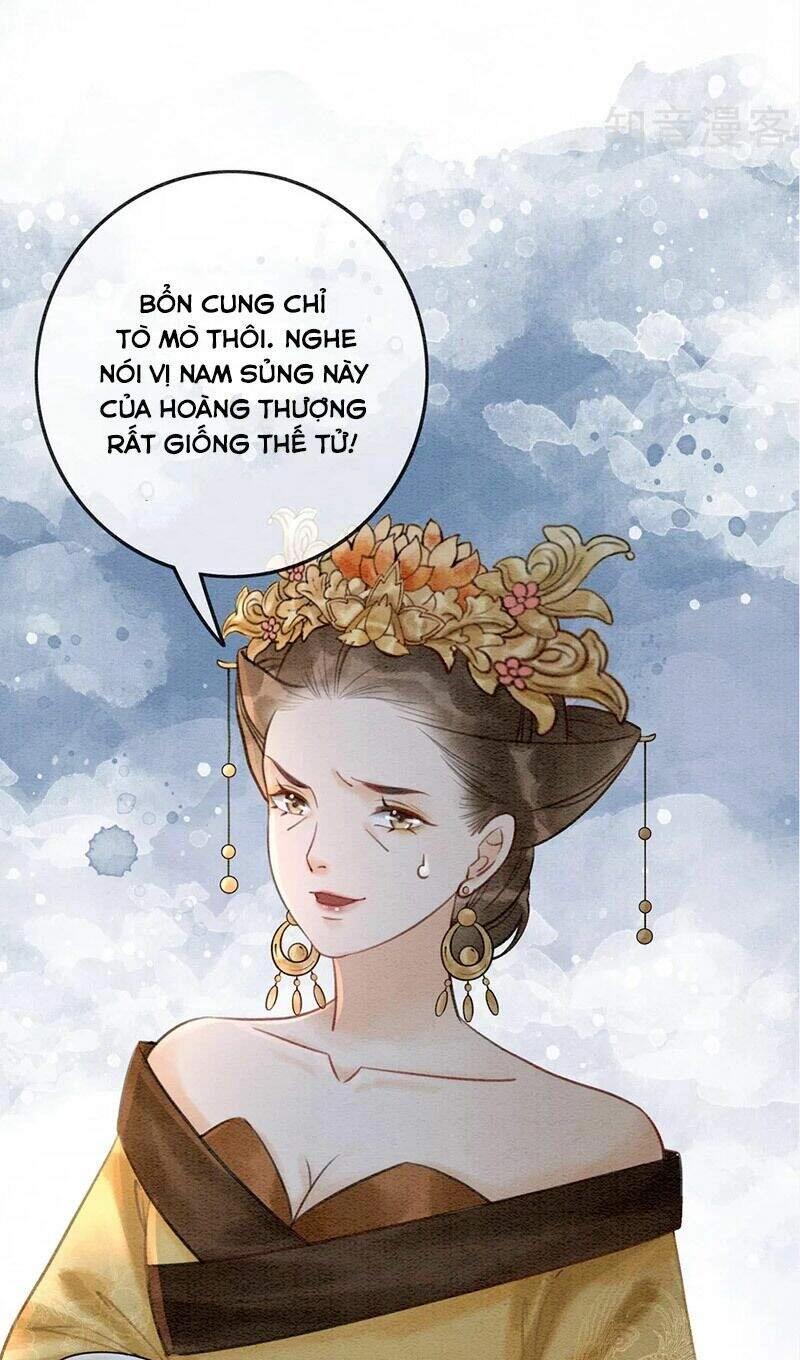 Hậu Cung Của Trẫm Cháy Rồi! Chapter 79 - 17