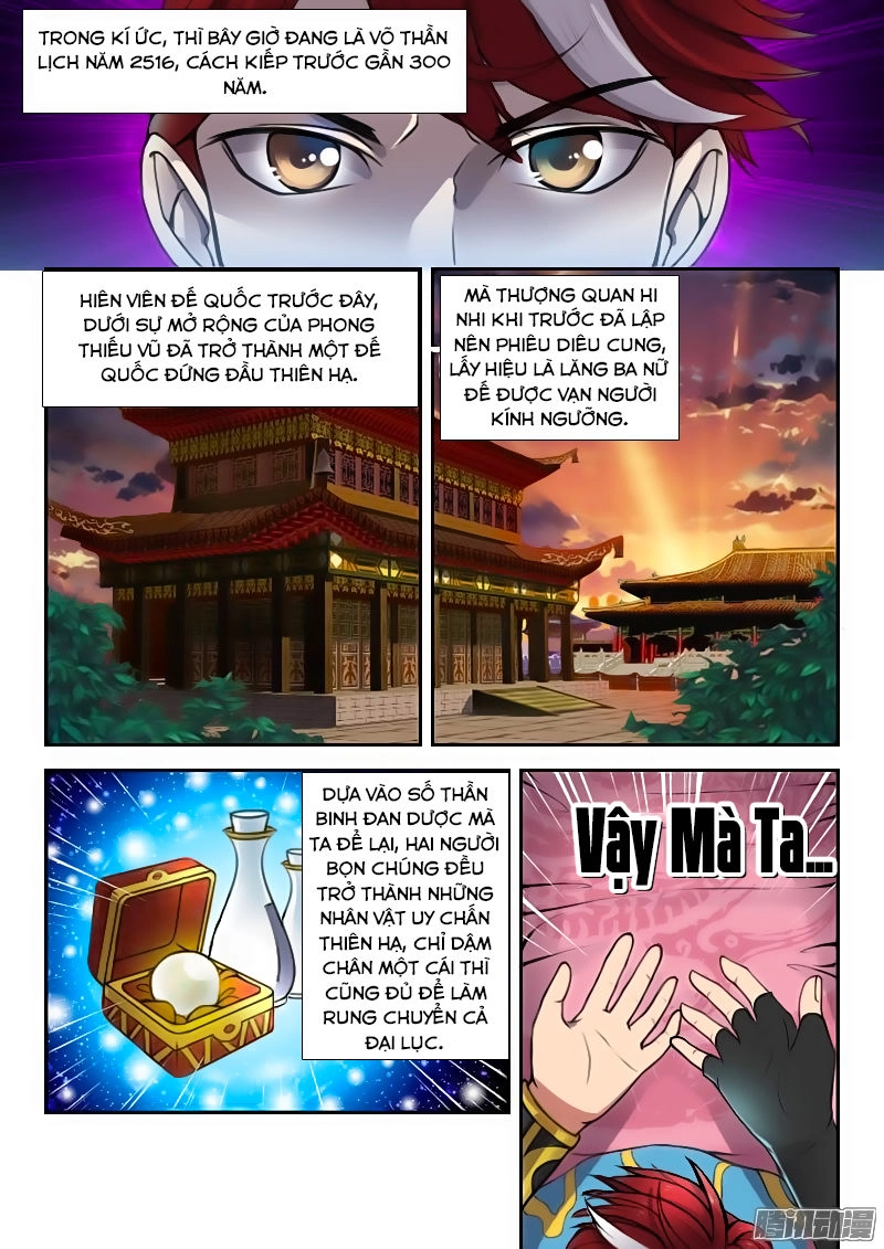 Võ Thần Chúa Tể Chapter 3 - 2