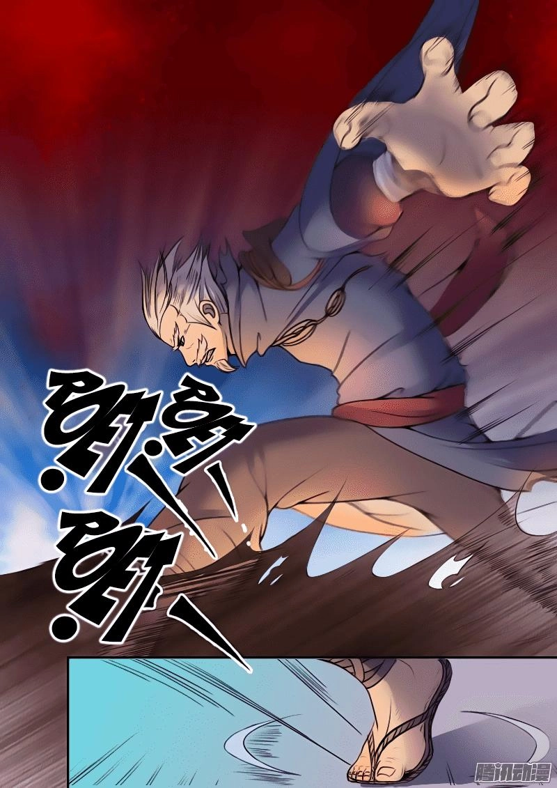 Võ Thần Chúa Tể Chapter 9 - 6