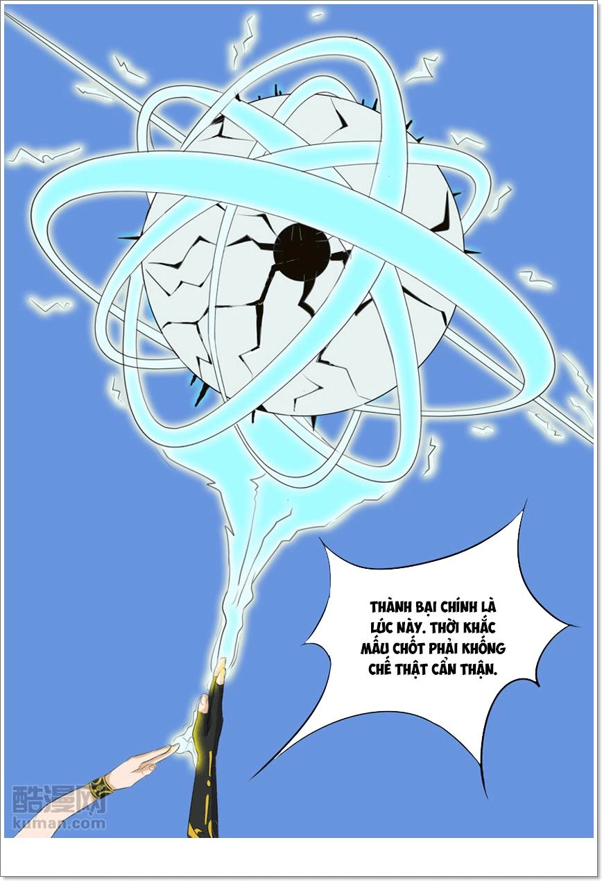 Võ Thần Chúa Tể Chapter 23 - 8