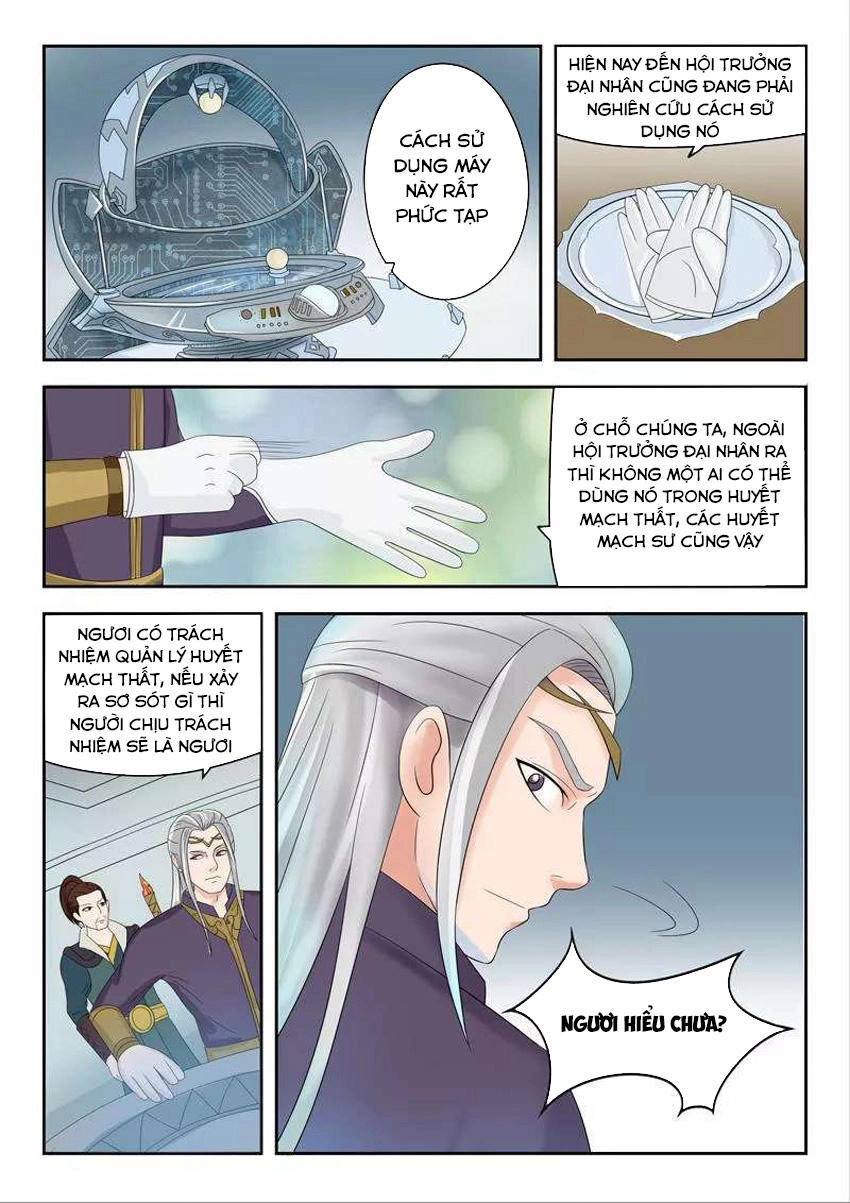 Võ Thần Chúa Tể Chapter 55 - 3