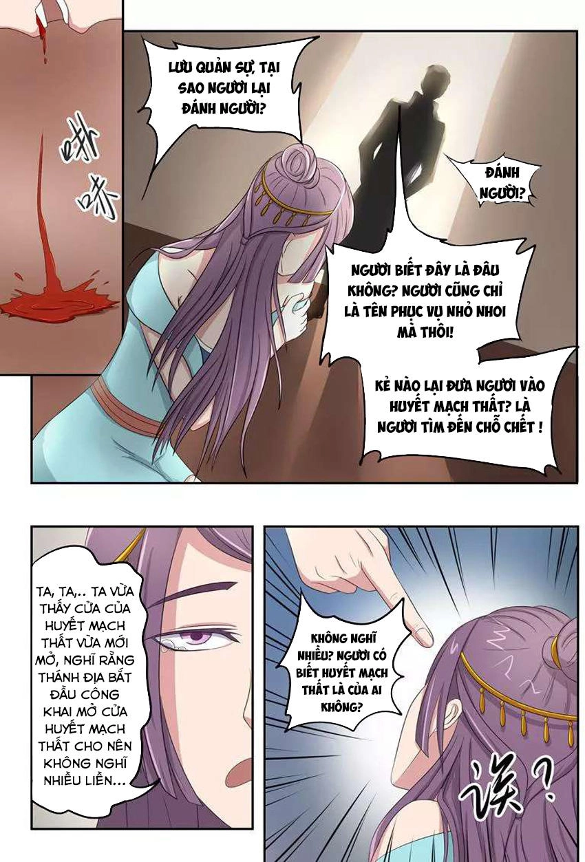 Võ Thần Chúa Tể Chapter 60 - 5