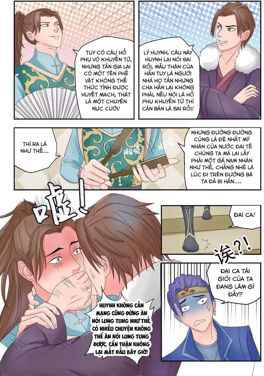 Võ Thần Chúa Tể Chapter 79 - 9