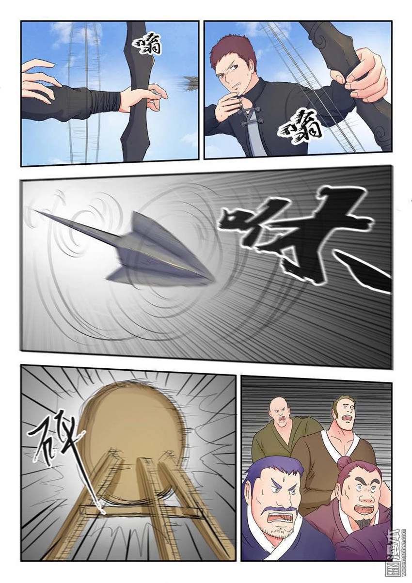 Võ Thần Chúa Tể Chapter 88 - 8