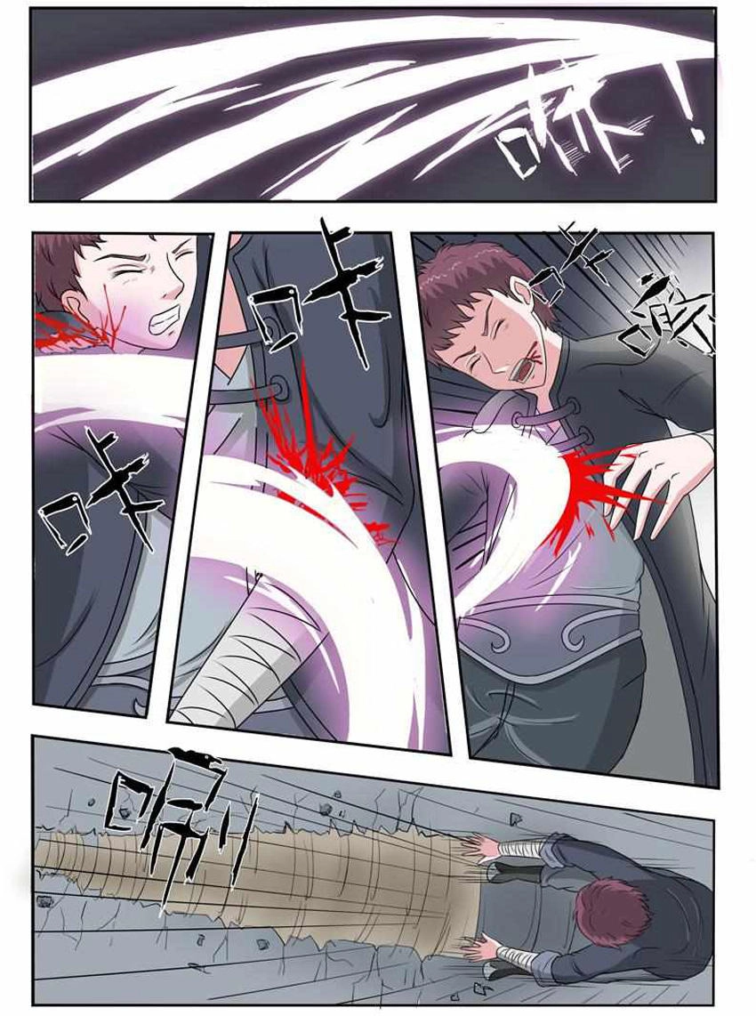 Võ Thần Chúa Tể Chapter 104 - 3