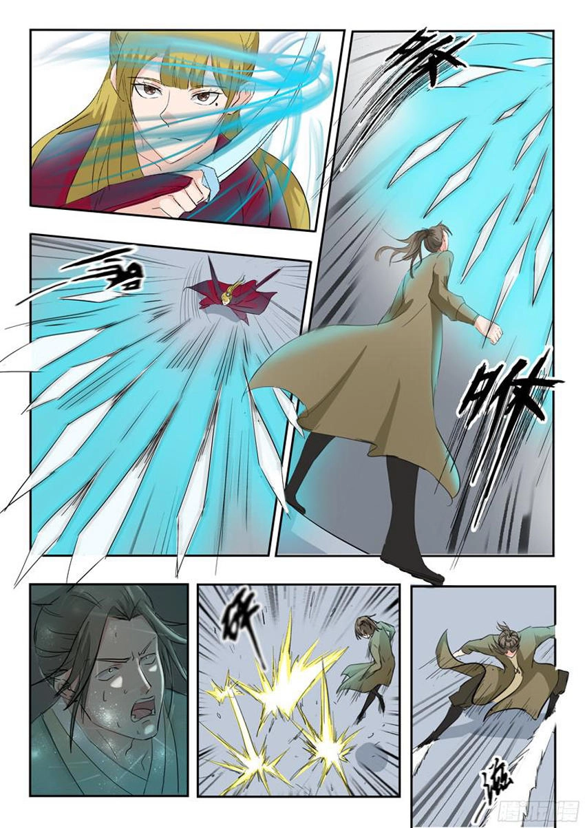 Võ Thần Chúa Tể Chapter 116 - 7