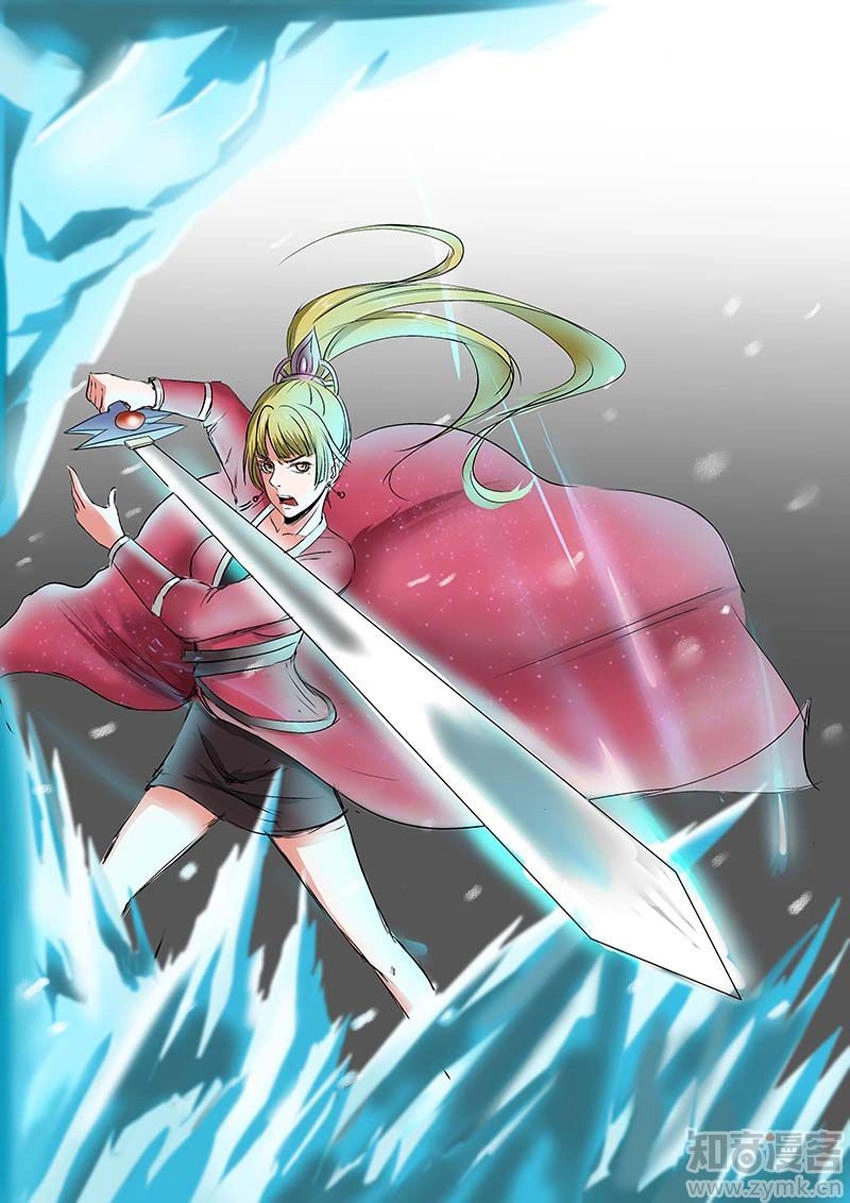 Võ Thần Chúa Tể Chapter 121 - 7