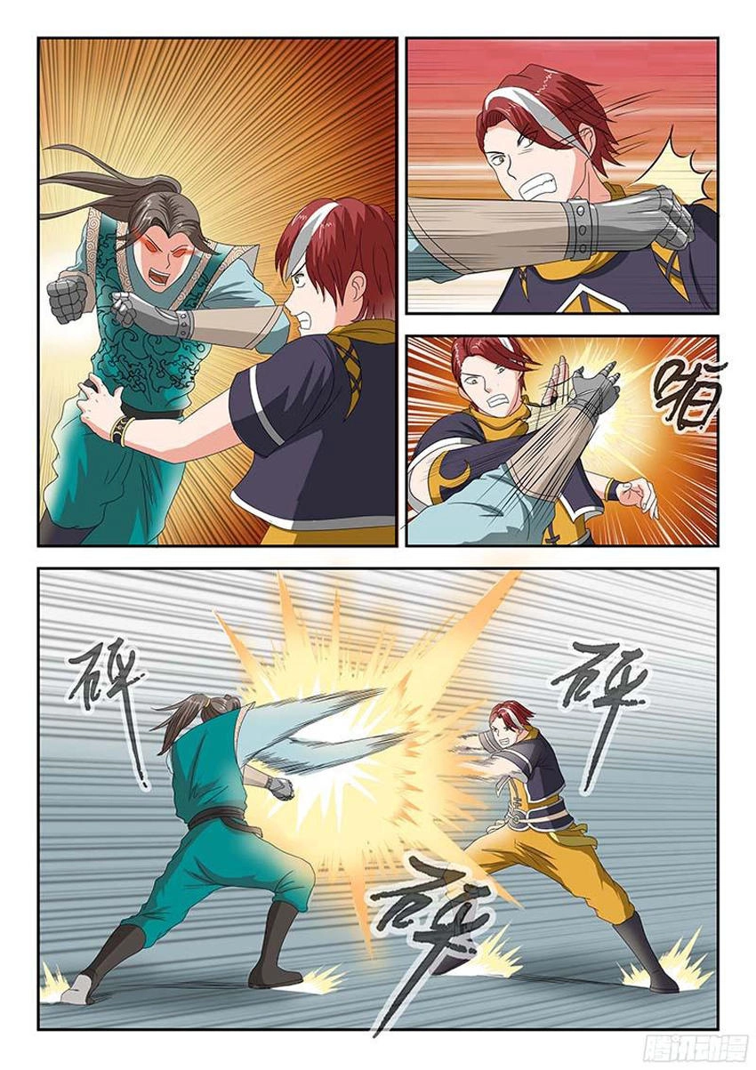 Võ Thần Chúa Tể Chapter 127 - 6