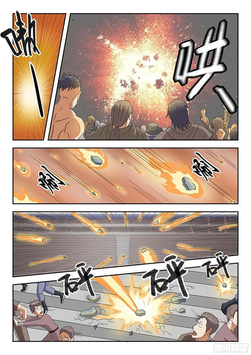 Võ Thần Chúa Tể Chapter 129 - 7