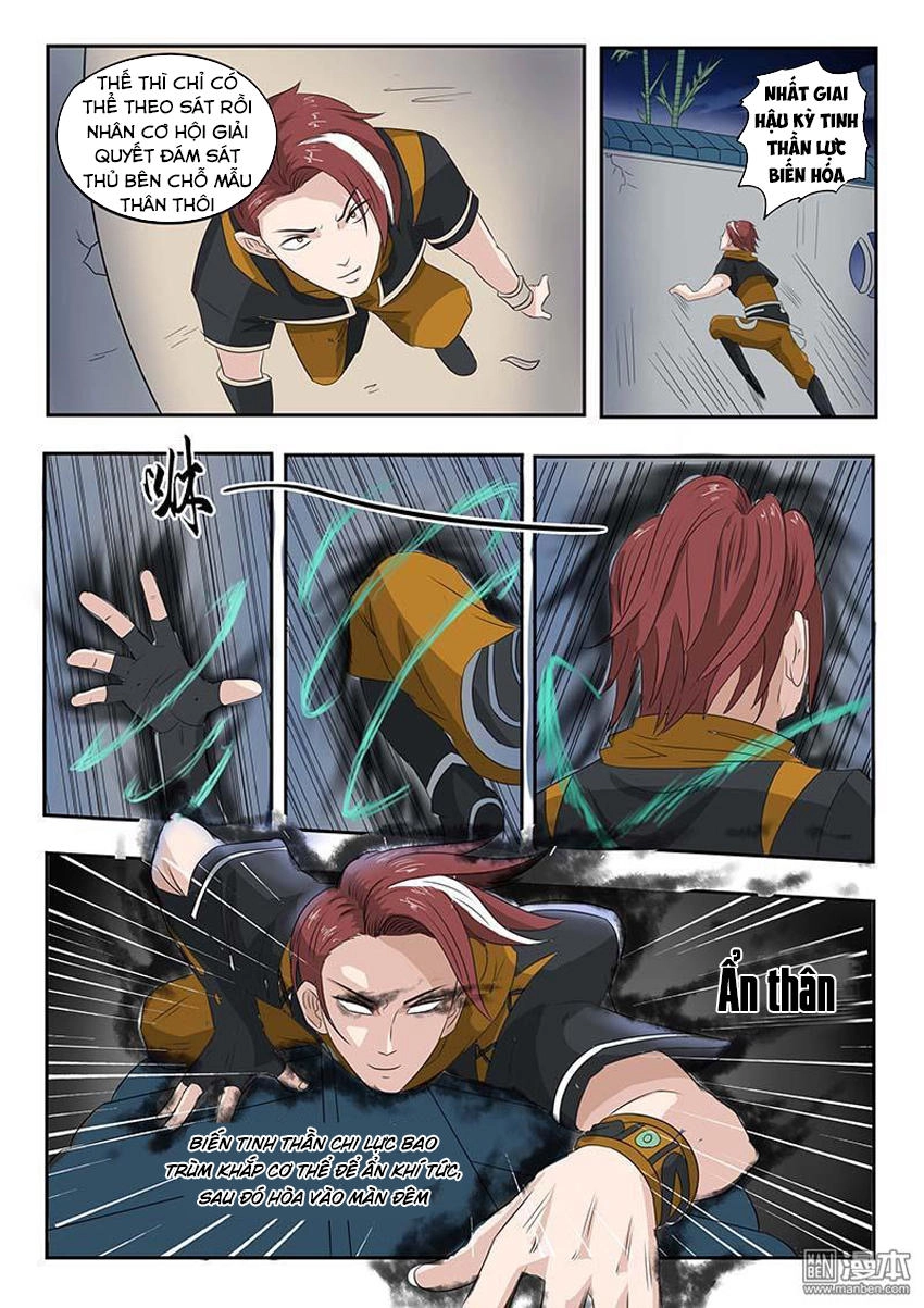 Võ Thần Chúa Tể Chapter 139 - 3