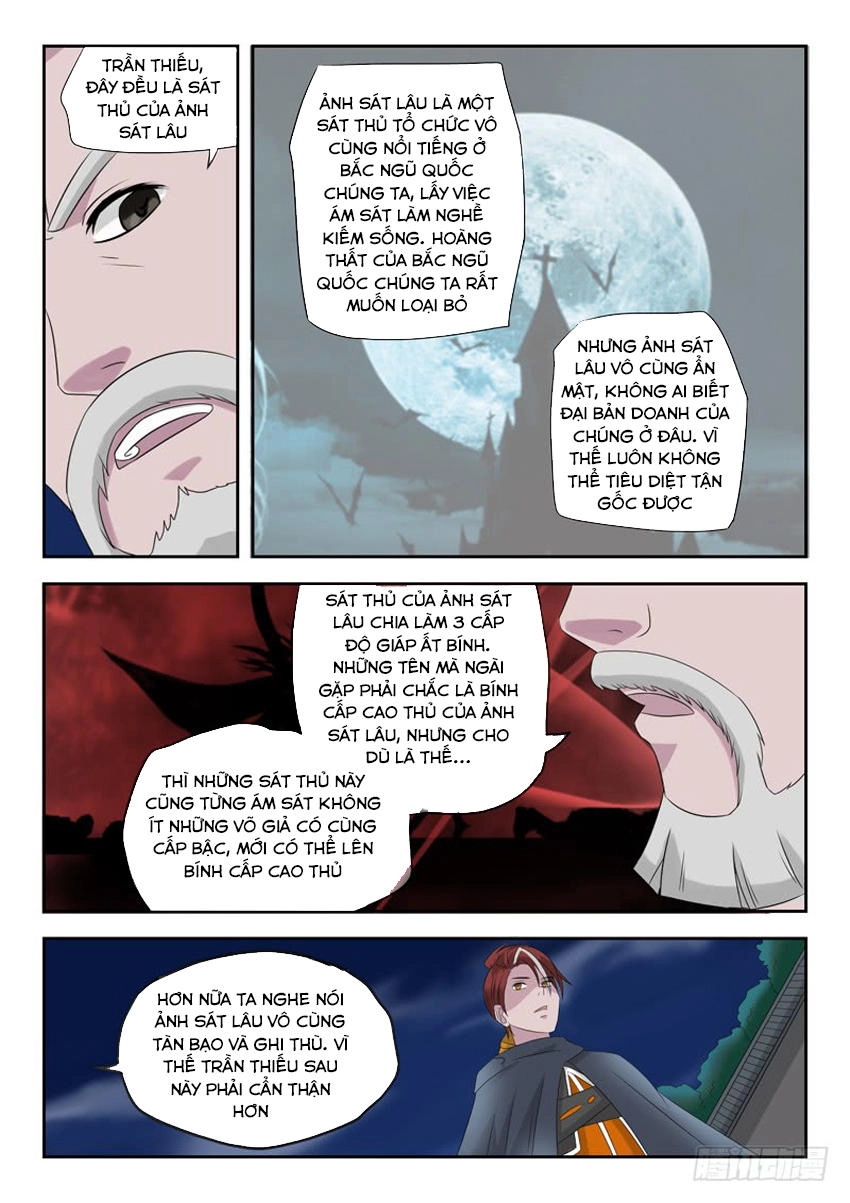 Võ Thần Chúa Tể Chapter 149 - 8