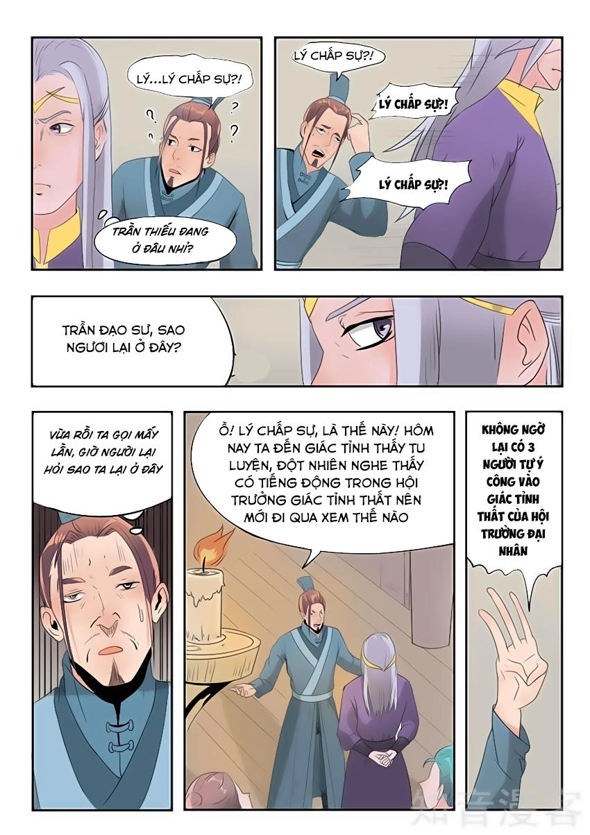 Võ Thần Chúa Tể Chapter 190 - 4