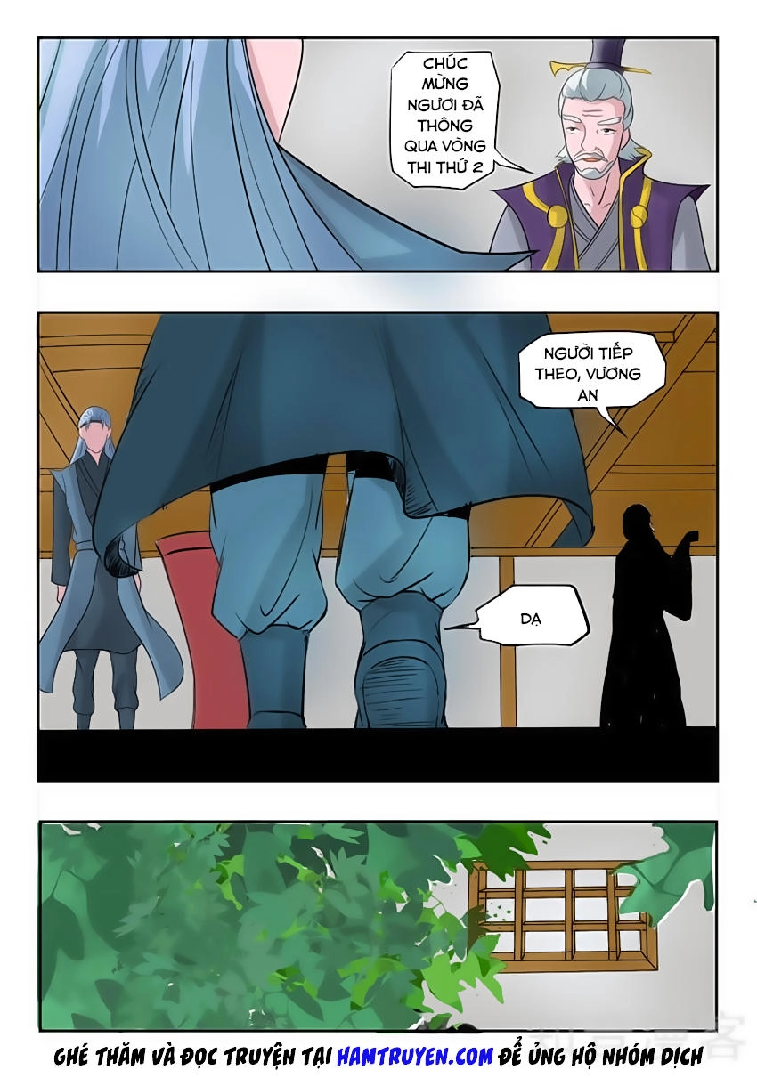 Võ Thần Chúa Tể Chapter 205 - 9