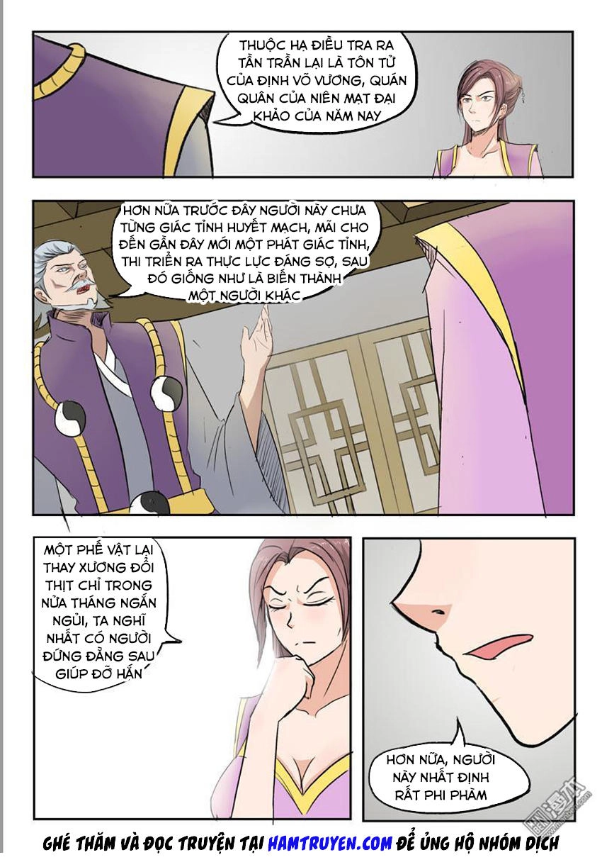 Võ Thần Chúa Tể Chapter 219 - 2