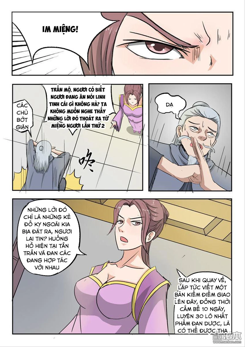 Võ Thần Chúa Tể Chapter 219 - 7