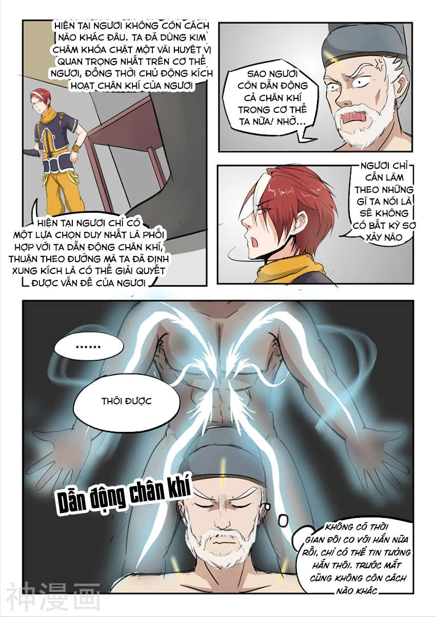 Võ Thần Chúa Tể Chapter 221 - 7