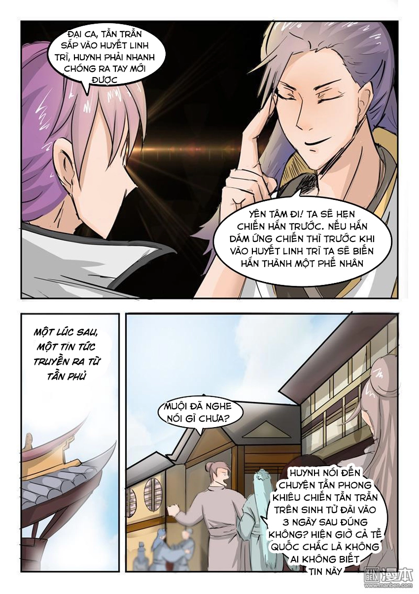 Võ Thần Chúa Tể Chapter 226 - 5