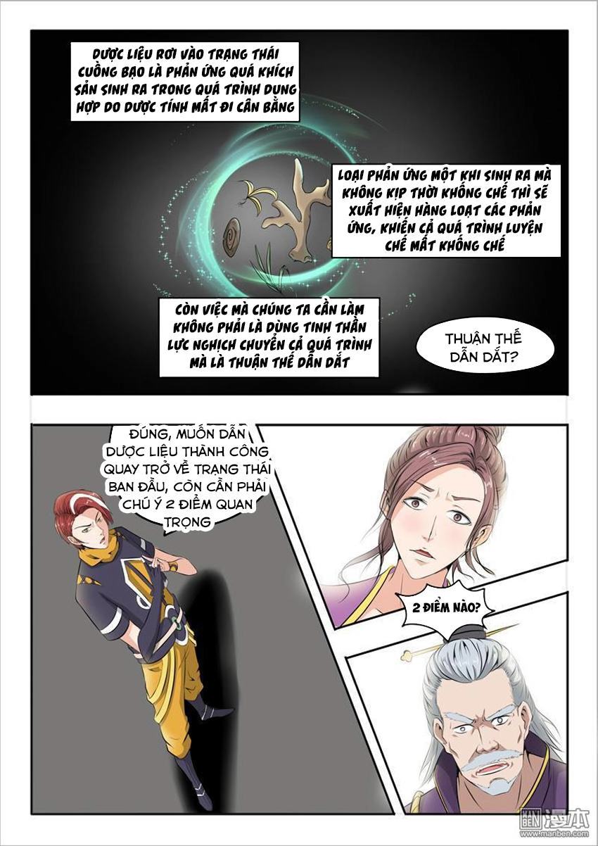 Võ Thần Chúa Tể Chapter 231 - 4