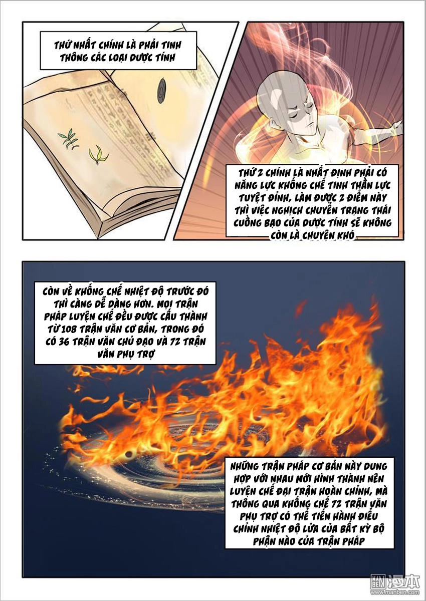 Võ Thần Chúa Tể Chapter 231 - 5