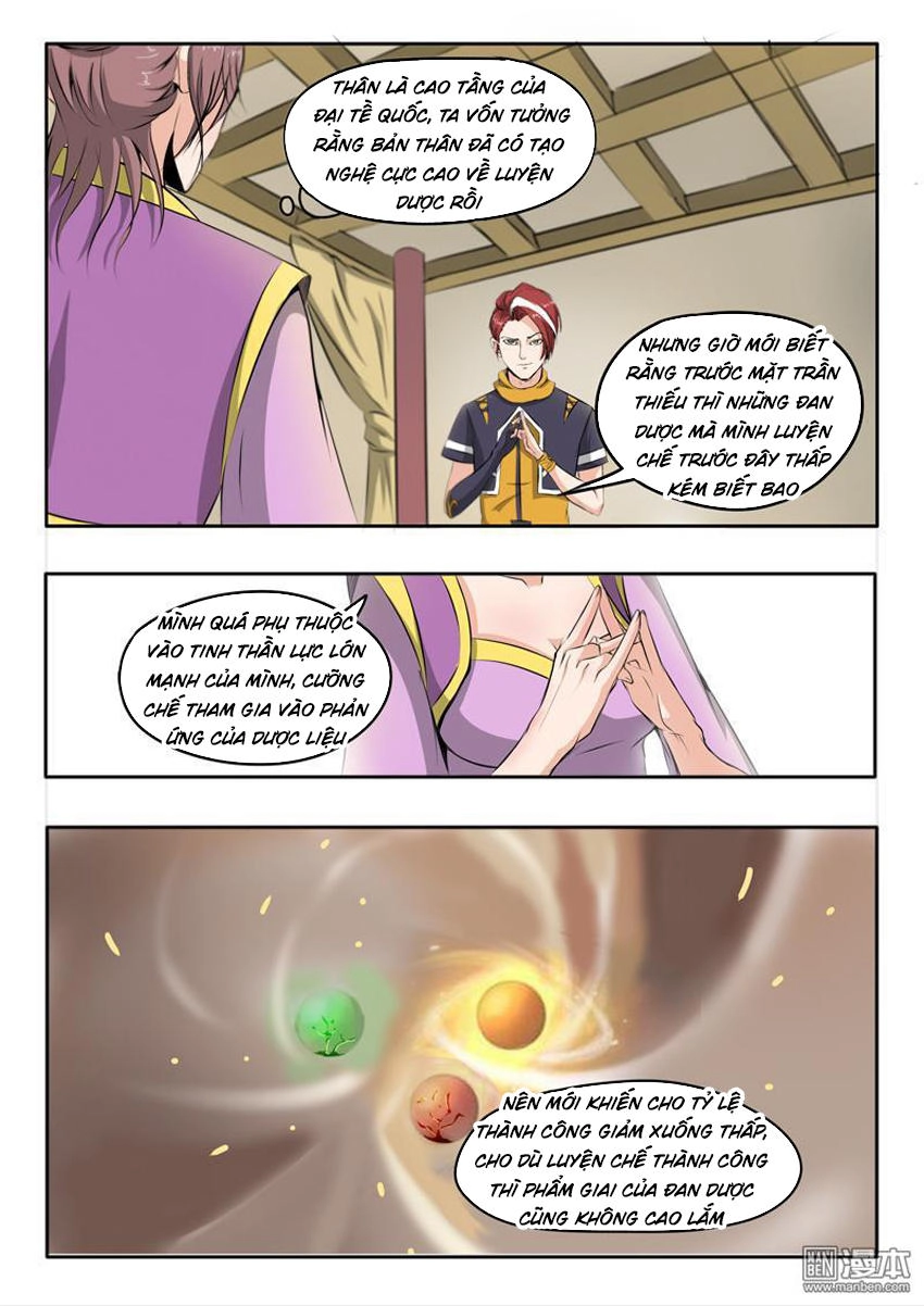 Võ Thần Chúa Tể Chapter 231 - 7