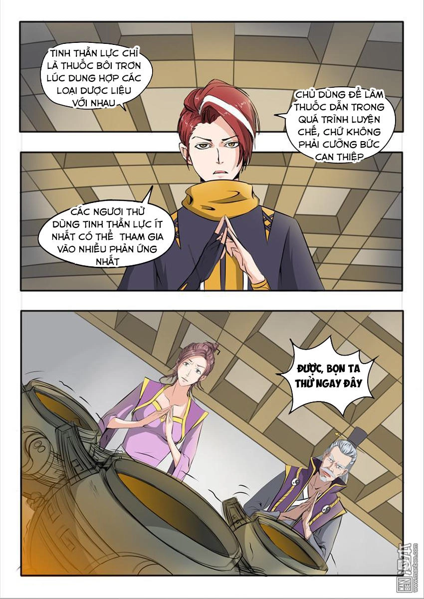 Võ Thần Chúa Tể Chapter 231 - 8