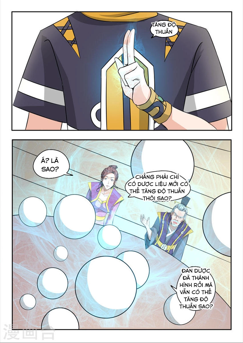 Võ Thần Chúa Tể Chapter 232 - 7