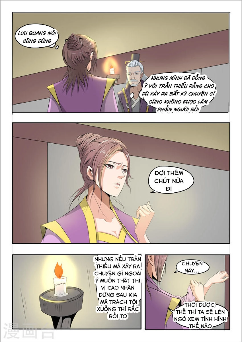 Võ Thần Chúa Tể Chapter 239 - 2